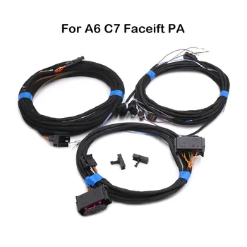 Теглене на кабели странична помощ при смяна на лентата за VW AUDI A6 C7 PA