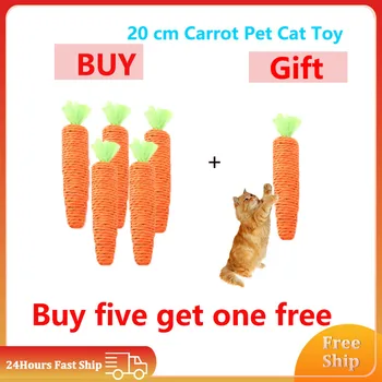 Морков играчка за котки Книжен въже Играчки за дъвчене Вграден звънец Малки животни Красиви Играчки за домашни любимци на Едро Здрави тъкани Устойчиви на укусам