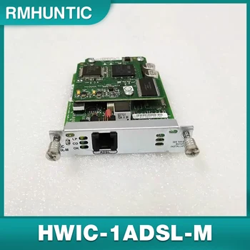 За модула на рутера 2811 2911 2921 2851 за Cisco HWIC-1ADSL-M