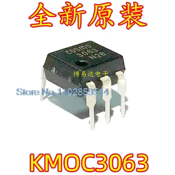20 бр/лот KMOC3063 MOC3603 DIP-5