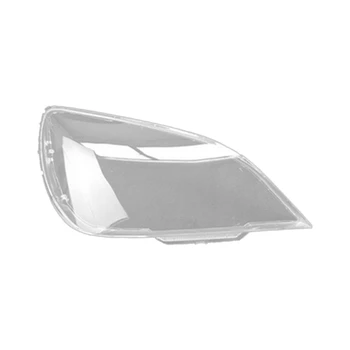 Лампа за правото на фаровете на автомобила, прозрачна капачка за обектива, капачка фарове за Mitsubishi Lancer 2007-2011 г.