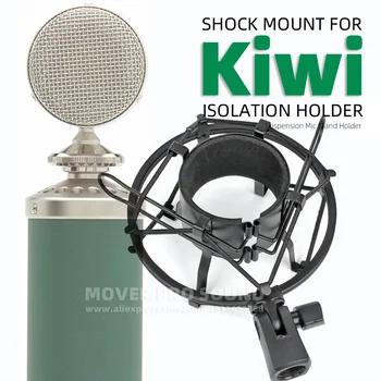 Изолирующая стойка за микрофон, устойчив на удари за употреба за микрофон Blue Kiwi, bobi fifi, Противоударное планина, Антивибрационный скоба, скоба за закрепване