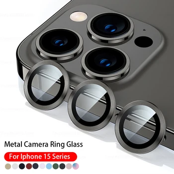 Стъкло на обектива на камерата за iPhone 15 Pro Max Plus ifone 15Pro Метален пръстен за обектива, защитен със стъклен капак iphone15 ProMax