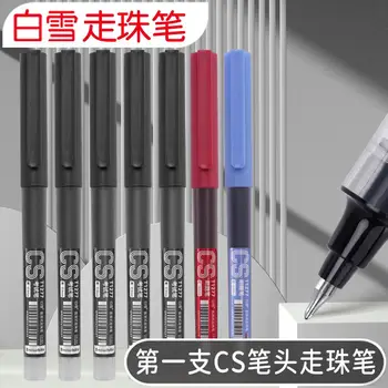 6PEN SnowWhite Roller Tip Pen CS 0.5 Бързосъхнеща Гладка Черна Дръжка Голям Капацитет, Гел Писалка