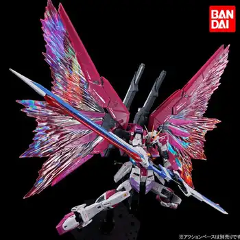 1/144 Bandai Gundam Оригинала RG DESTINY ИМПУЛСНА PB Limited Аниме Фигурка В събирането на Модел комплект Робот Играчка, Подарък за деца