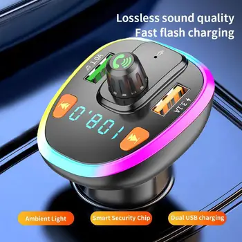 Автомобилен Bluetooth приемник с усилвател 5,0 FM трансмитер, 2 зарядни устройства, аудиомодулятор, бърз плейър, авто USB-kit Handsfre P3S7