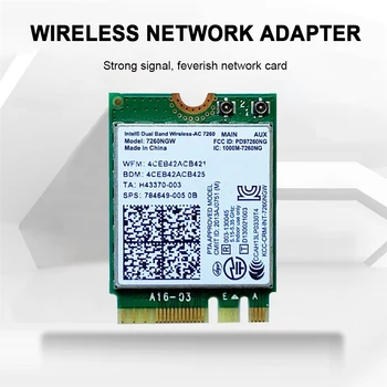 Вътрешен мрежов адаптер 1200 М двойна лента безжичен модул 2.4 G 5G, съвместим с Bluetooth 4.0, Аксесоари за безжична мрежова карта WiFi
