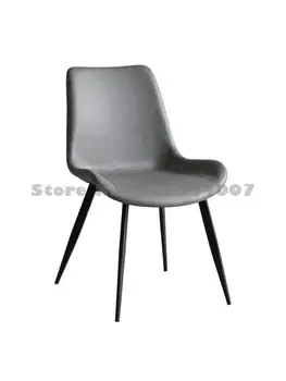 Луксозен стол за хранене в Скандинавски стил, Модерен минималистичен маса за Хранене и стол от ковано желязо с облегалка, Работен стол, Стол за грим